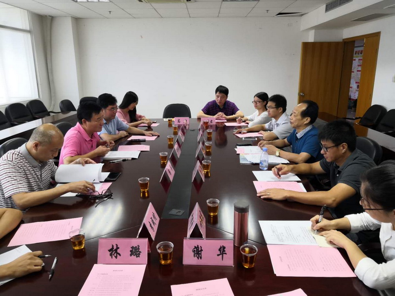 微信图片_20180917130051.jpg
