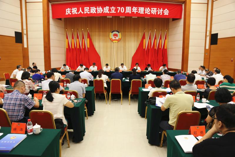 微信图片_20190904173842.jpg