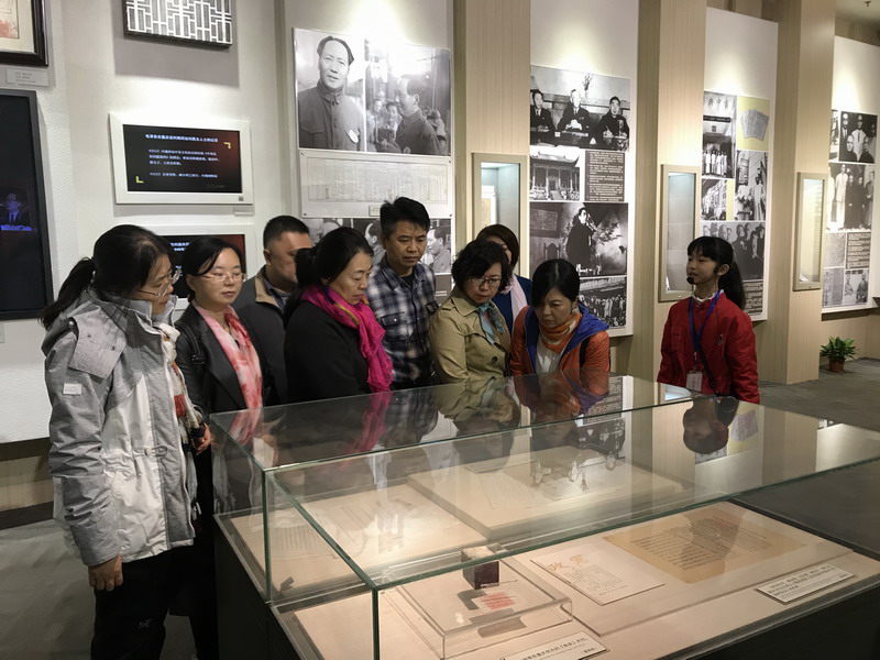 微信图片_20191118172442.jpg
